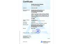 欧共体质量体系CE证书